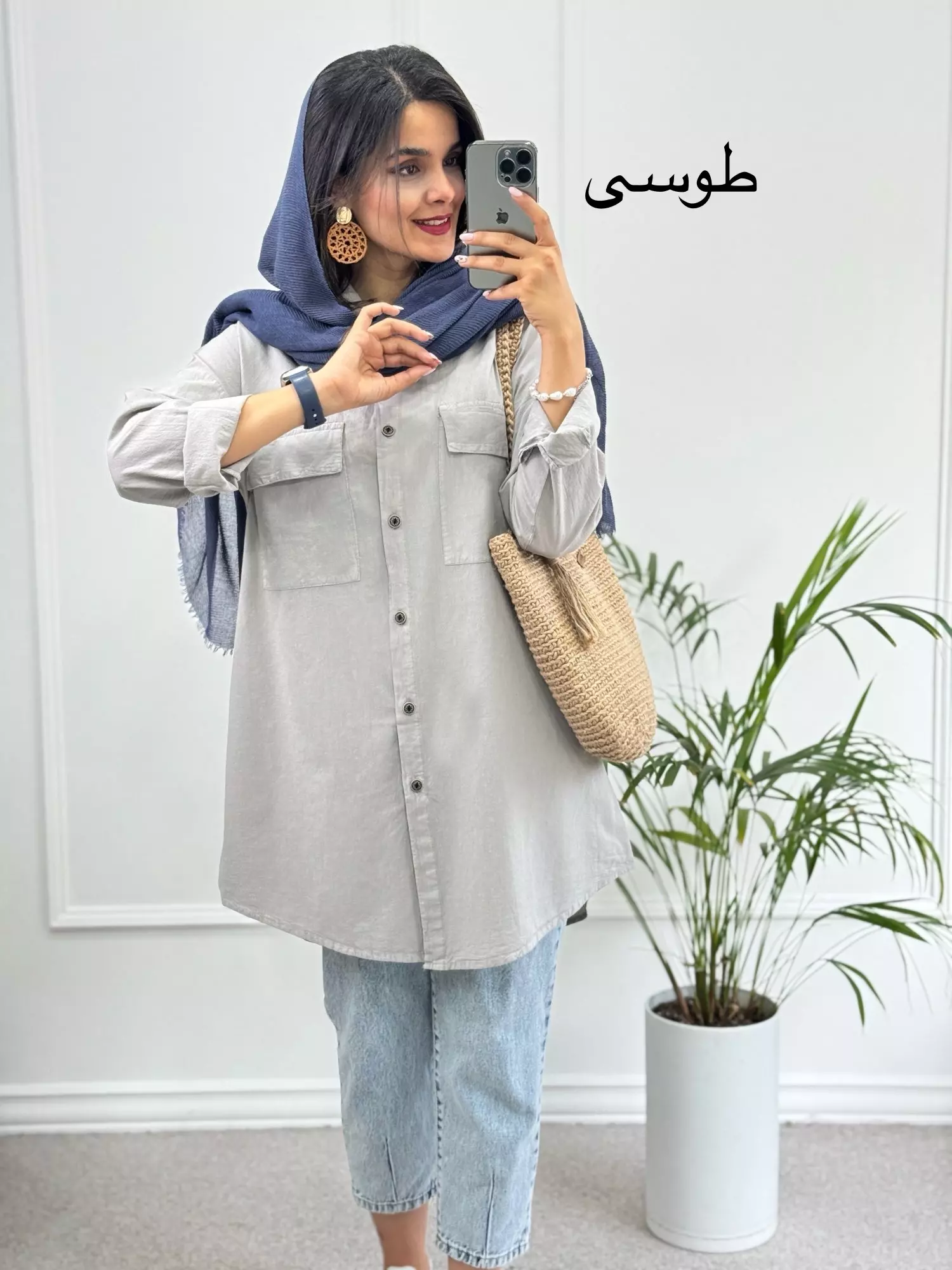 مانتو لینن پارمیدا ( دارای ایراد جزئی )